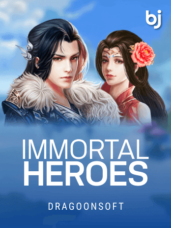 ইমরটাল হিরোস game thumbnail